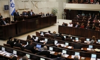 مشروع قانون لتطبيق القوانين الإسرائيلية على الأراضي الفلسطينية